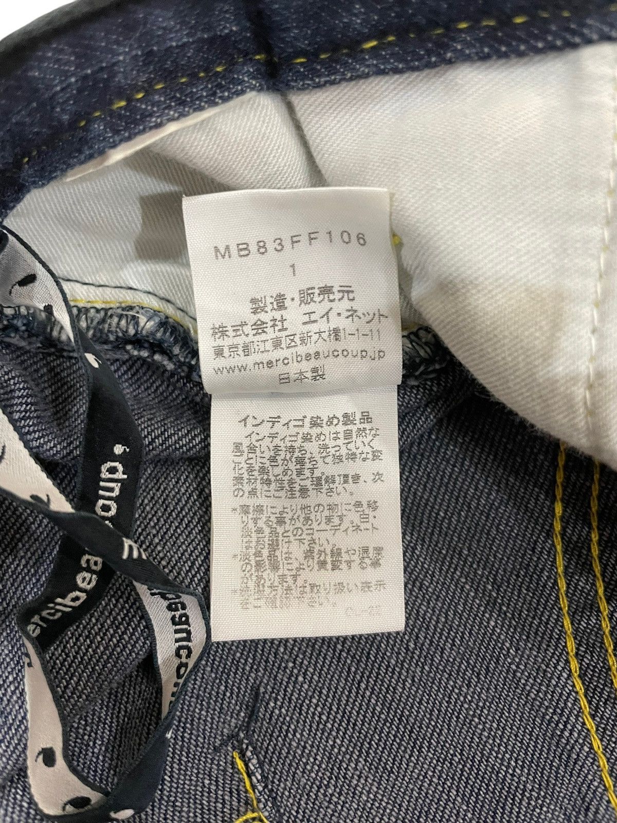 Issey Miyake × Tsumori Chisato × mercibeaucoup Vintage Issey Miyake Dropped Crotch Multi-Pocket Denim Size US 31 - 17 Thumbnail