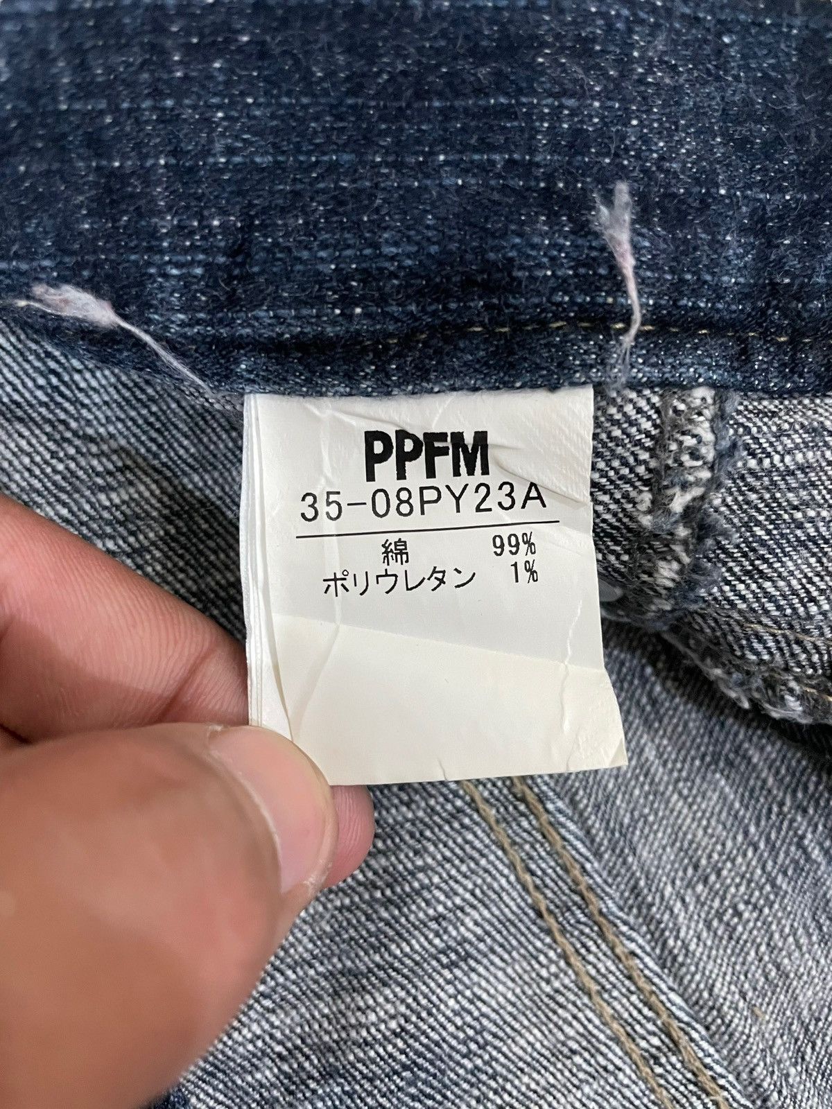 Japanese Brand × PPFM × Seditionaries Y2k PPFM Japan Gothic Punk Slim Fit Faded Jeans Size US 30 / EU 46 - 7 Thumbnail