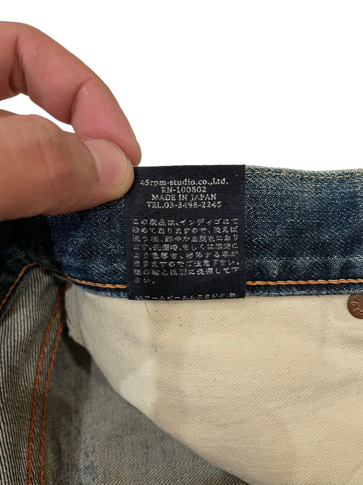 45rpm × Japanese Brand 90s Vtg 45rpm Distressed Faded Reworked Jeans Size US 30 / EU 46 - 12 Thumbnail