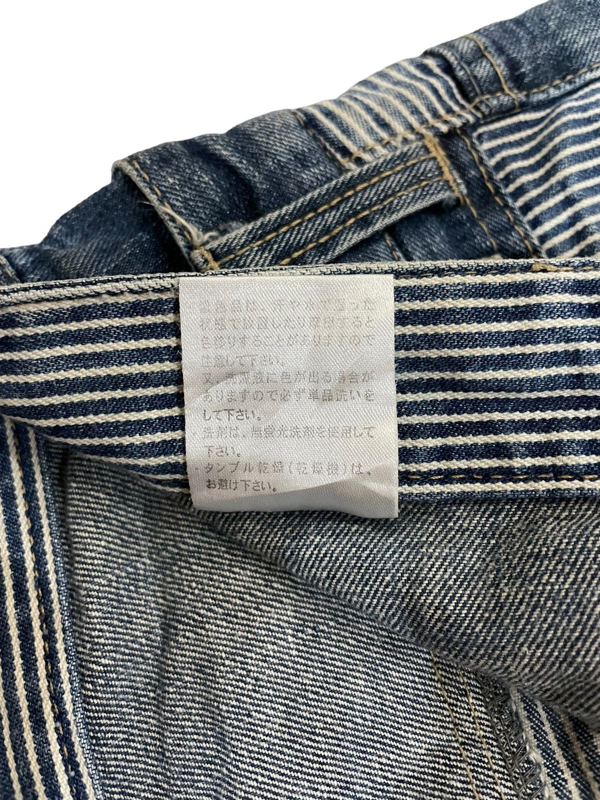 14th Addiction × Japanese Brand Y2k Japanese Dominate Double Waist Faded Grunge Punk Jeans Size US 32 / EU 48 - 19 Thumbnail