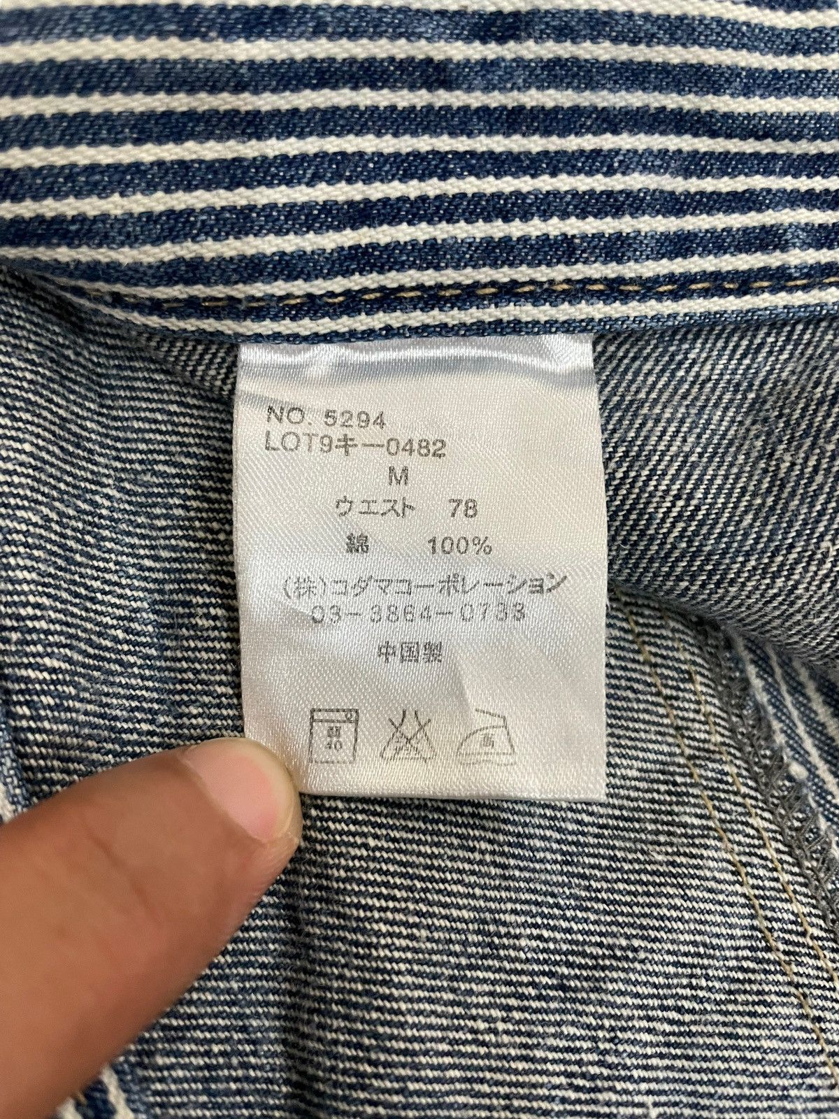 14th Addiction × Japanese Brand Y2k Japanese Dominate Double Waist Faded Grunge Punk Jeans Size US 32 / EU 48 - 18 Thumbnail
