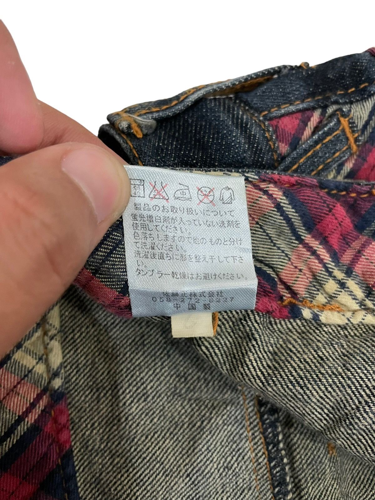 Japanese Brand × Seditionaries × semanticdesign Y2k Nylaus Japanese Double Waist Whisker Faded Punk Jeans Size US 30 / EU 46 - 15 Thumbnail
