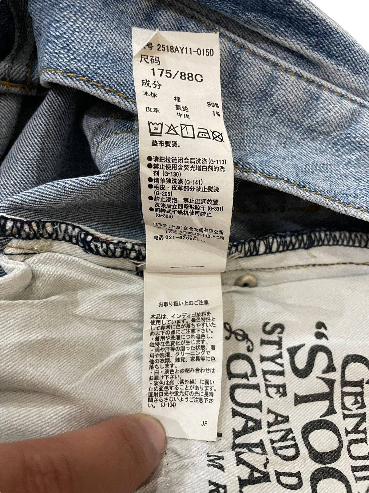 Seditionaries × Vintage Vtg Stooges & Co Faded Slim Fit Jeans Size US 35 - 13 Thumbnail
