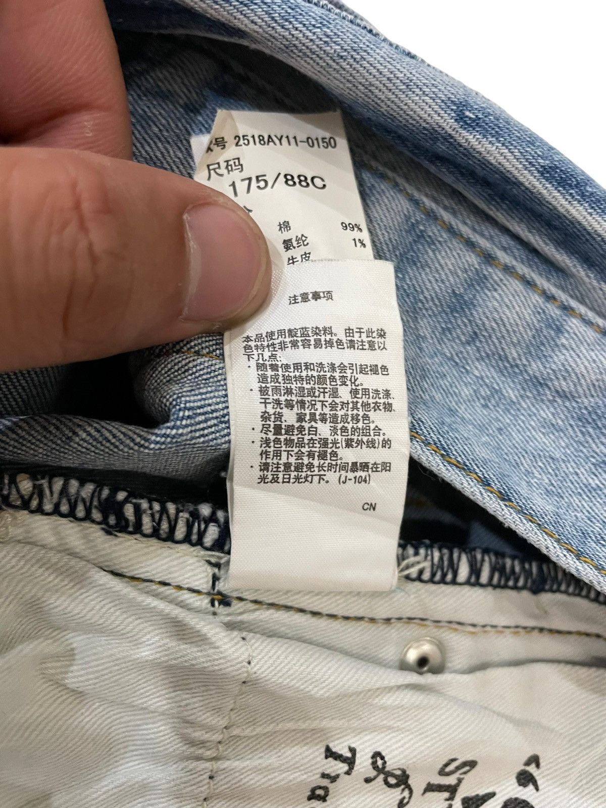 Seditionaries × Vintage Vtg Stooges & Co Faded Slim Fit Jeans Size US 35 - 14 Thumbnail