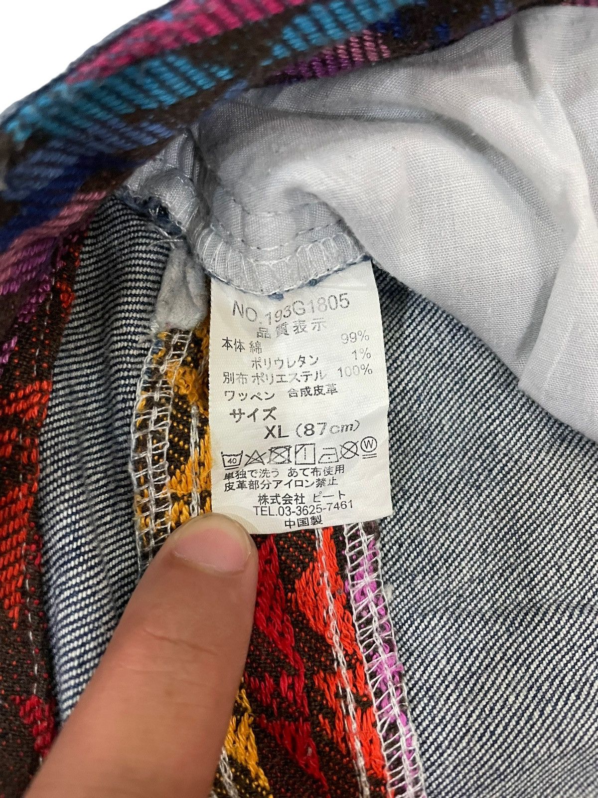 Gotcha × Seditionaries Y2k Vtg Gotcha Distressed Faded Patchwork Stretch Jeans Size US 35 - 10 Thumbnail