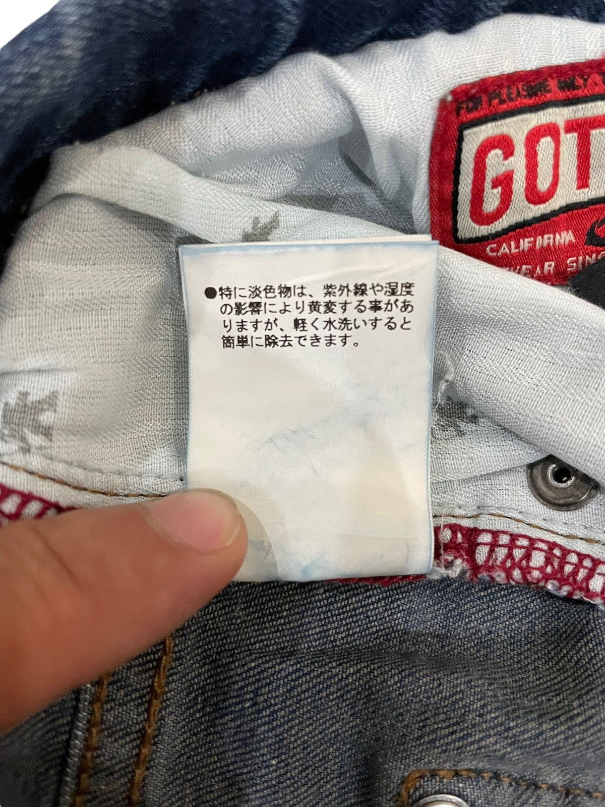Gotcha × Seditionaries Y2k Vtg Gotcha Distressed Faded Patchwork Stretch Jeans Size US 34 / EU 50 - 12 Thumbnail