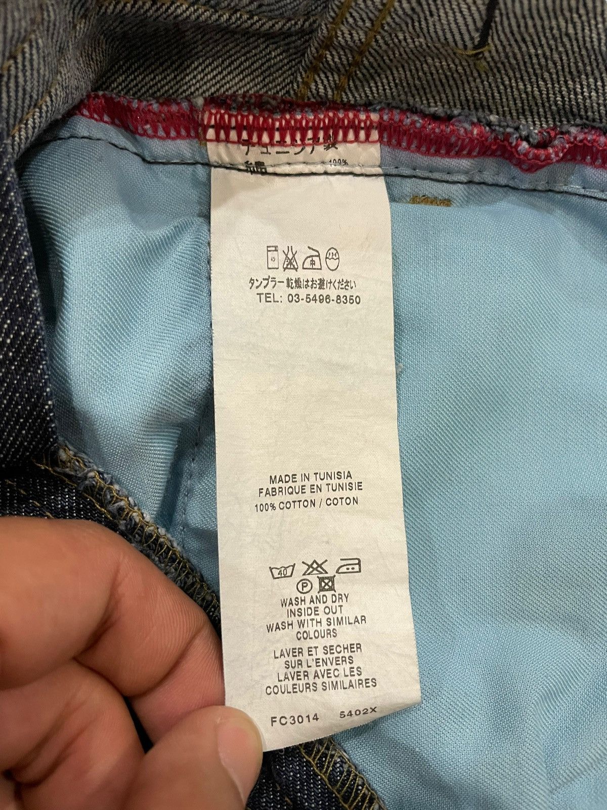 FCUK × French Connection 90s Vtg Fcuk Fuck JNCO Baggy Wide Leg Faded Jeans Size US 32 / EU 48 - 11 Thumbnail