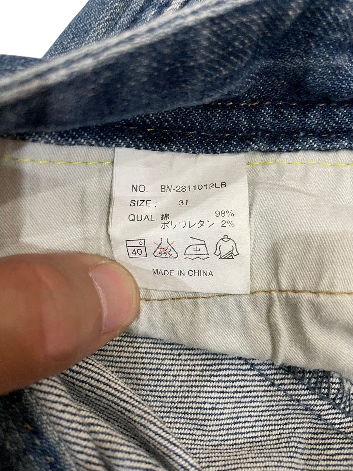 Black Label × Japanese Brand Vintage Back number Regular Fit Denime Size US 31 - 12 Thumbnail