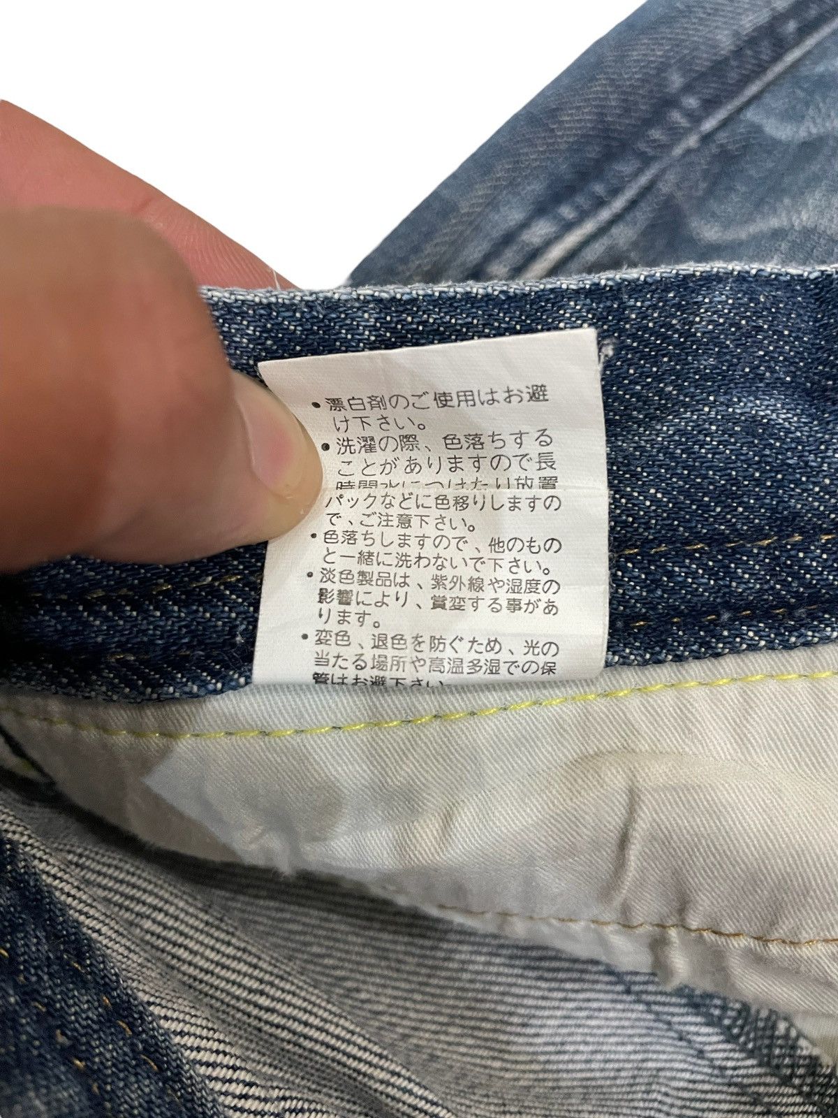 Black Label × Japanese Brand Vintage Back number Regular Fit Denime Size US 31 - 14 Thumbnail