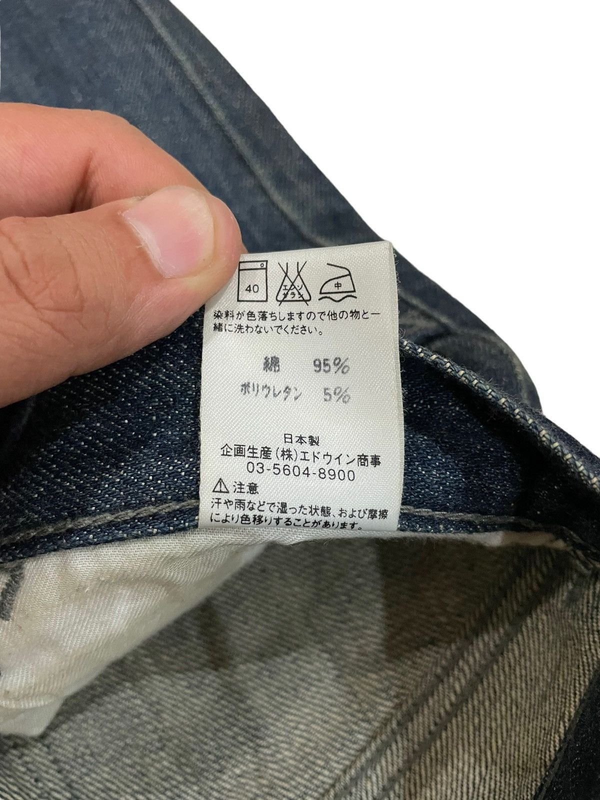 Japanese Brand × Vintage Vintage Lee Japanese Brand Bootcut / Flared Denime Size 28" / US 6 / IT 42 - 11 Thumbnail