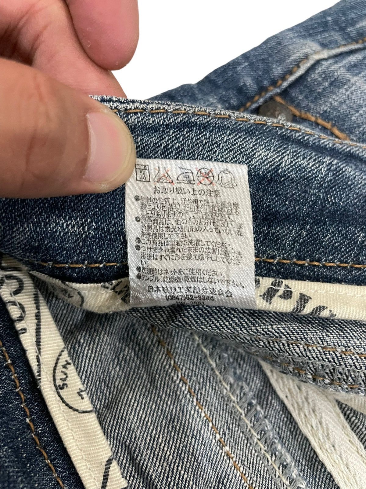 Japanese Brand Vintage Urban Crush Regular Fit Lightning Design Denime Size US 32 / EU 48 - 14 Thumbnail