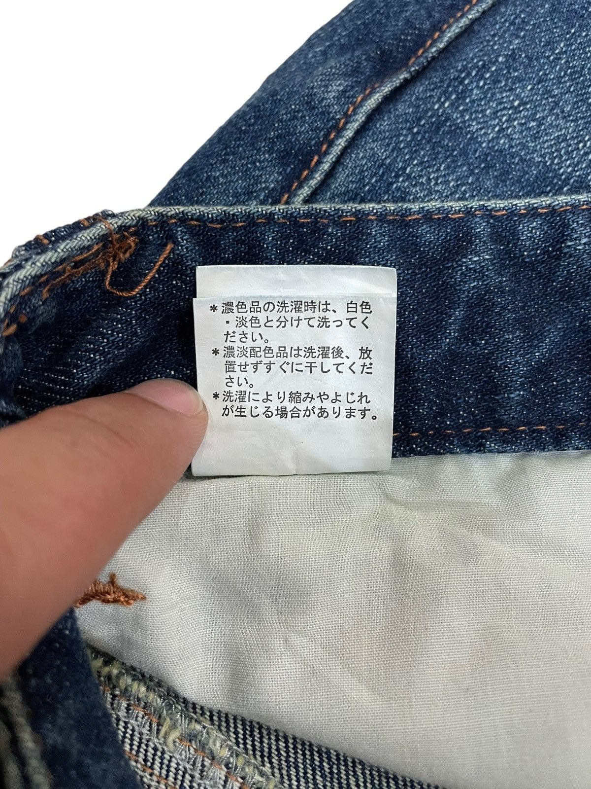 Japanese Brand × Seditionaries Vintage Japanese Brand Diamond / Swarovski Designer Denime Size 31" - 14 Thumbnail