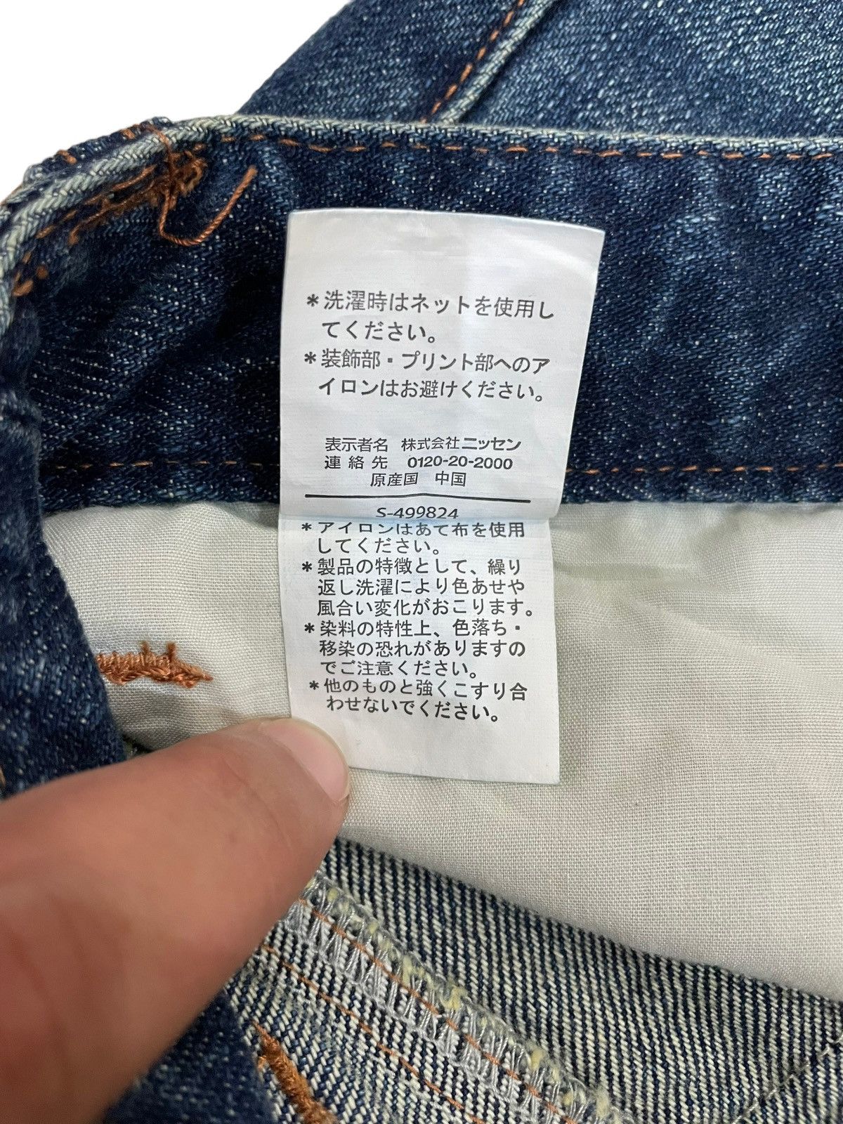 Japanese Brand × Seditionaries Vintage Japanese Brand Diamond / Swarovski Designer Denime Size 31" - 13 Thumbnail