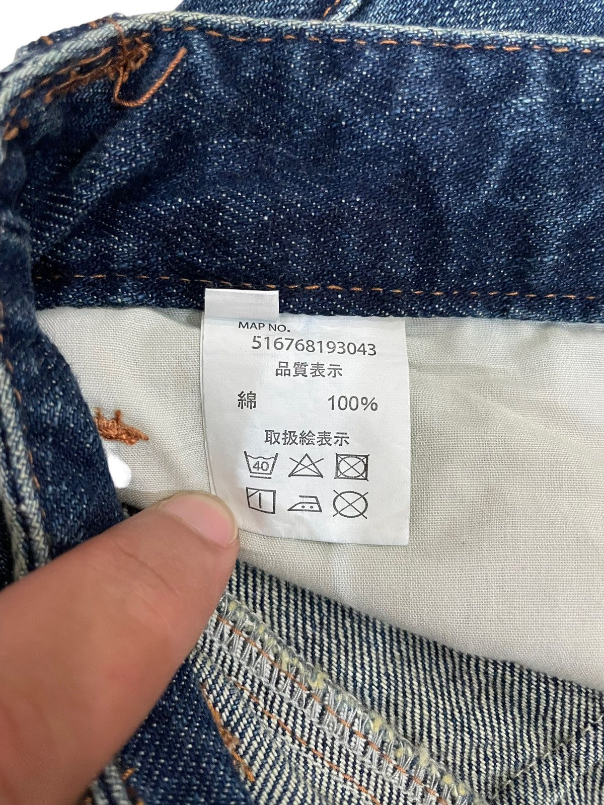 Japanese Brand × Seditionaries Vintage Japanese Brand Diamond / Swarovski Designer Denime Size 31" - 12 Thumbnail