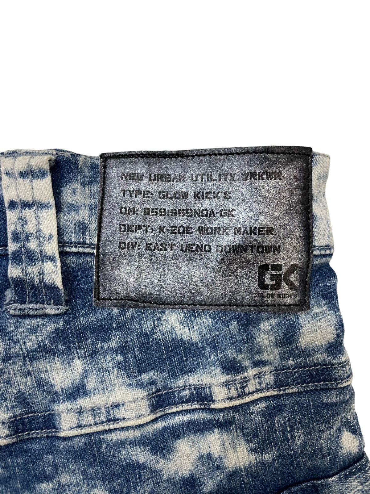 Japanese Brand × Seditionaries Vintage Japanese Brand Splash Acid Wash Slim Fit Denime Size US 35 - 11 Thumbnail