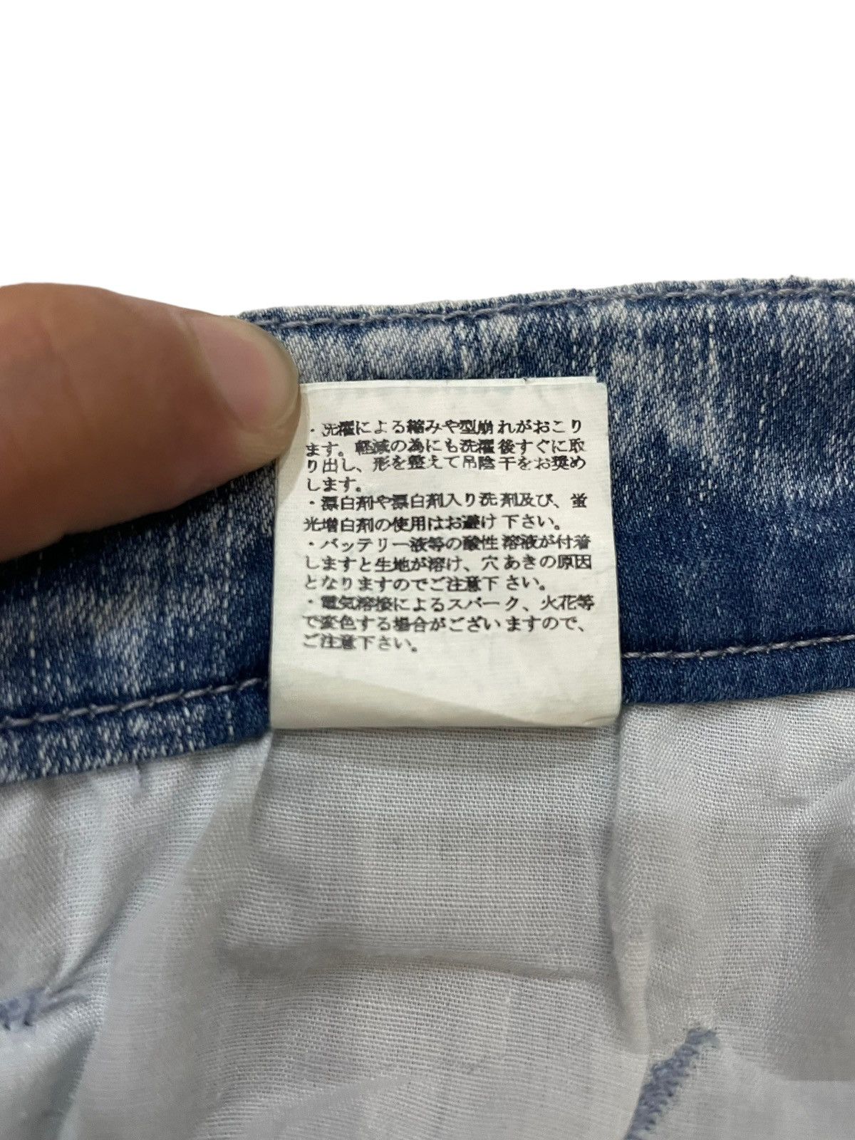 Japanese Brand × Seditionaries Vintage Japanese Brand Splash Acid Wash Slim Fit Denime Size US 35 - 14 Thumbnail