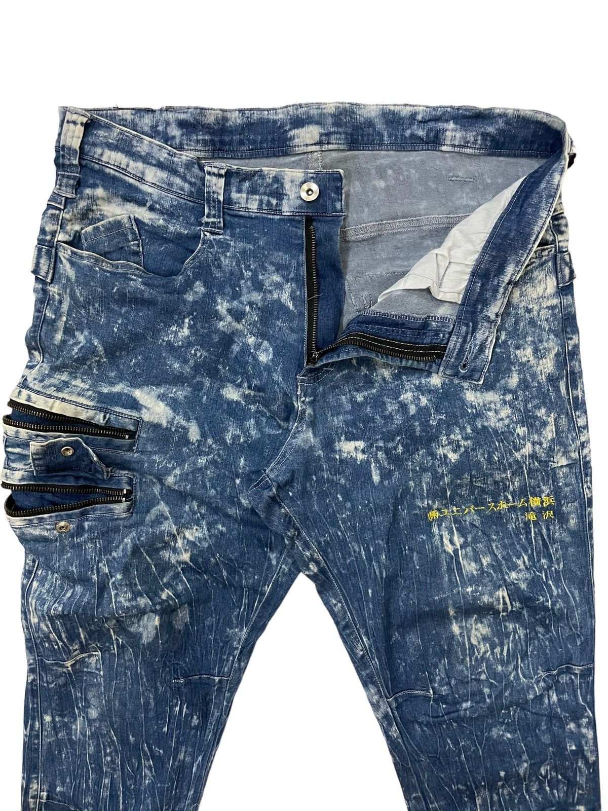 Japanese Brand × Seditionaries Vintage Japanese Brand Splash Acid Wash Slim Fit Denime Size US 35 - 8 Thumbnail
