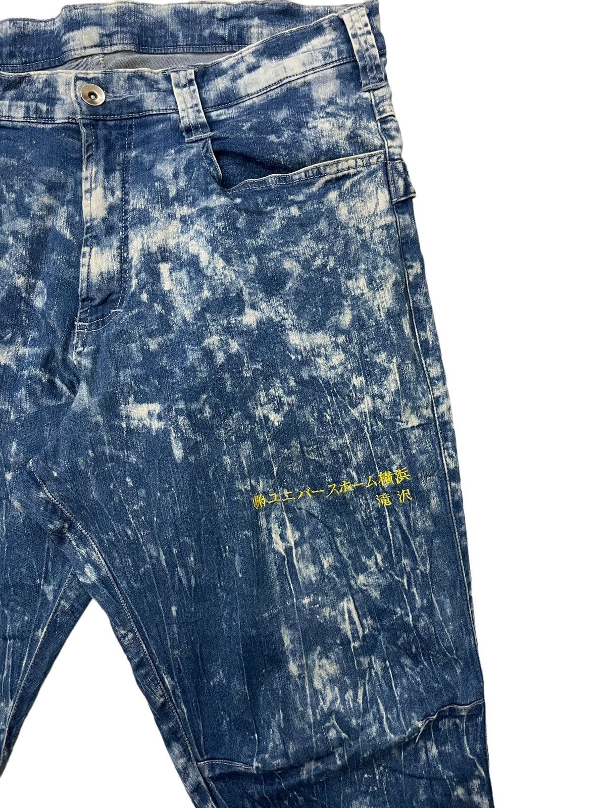 Japanese Brand × Seditionaries Vintage Japanese Brand Splash Acid Wash Slim Fit Denime Size US 35 - 5 Thumbnail