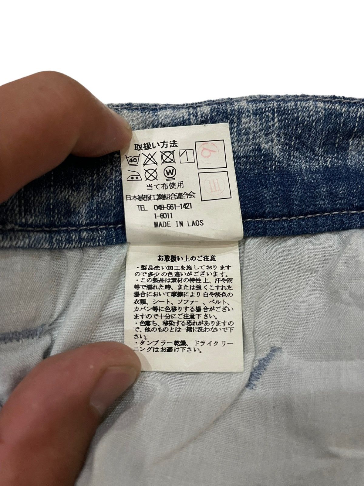 Japanese Brand × Seditionaries Vintage Japanese Brand Splash Acid Wash Slim Fit Denime Size US 35 - 13 Thumbnail