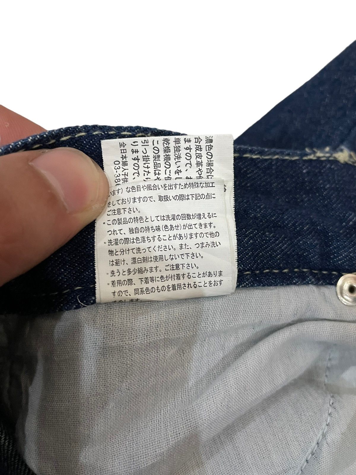 Japanese Brand × Seditionaries Vintage Japanese Brand Distress Patchwork Slim Fit Denime Size US 31 - 14 Thumbnail