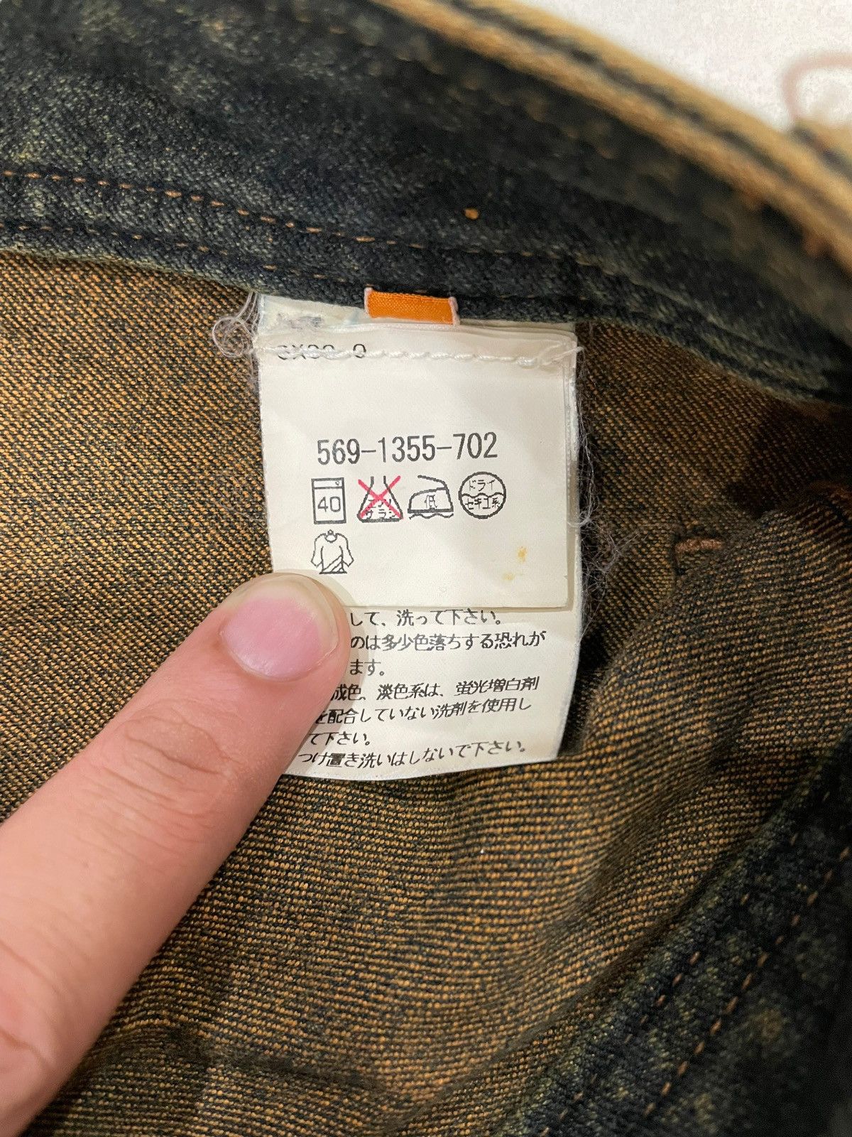 Japanese Brand × Seditionaries Vintage Japanese Brand Mss Bootcut / Flared Strecth Denime Size 31" - 10 Thumbnail