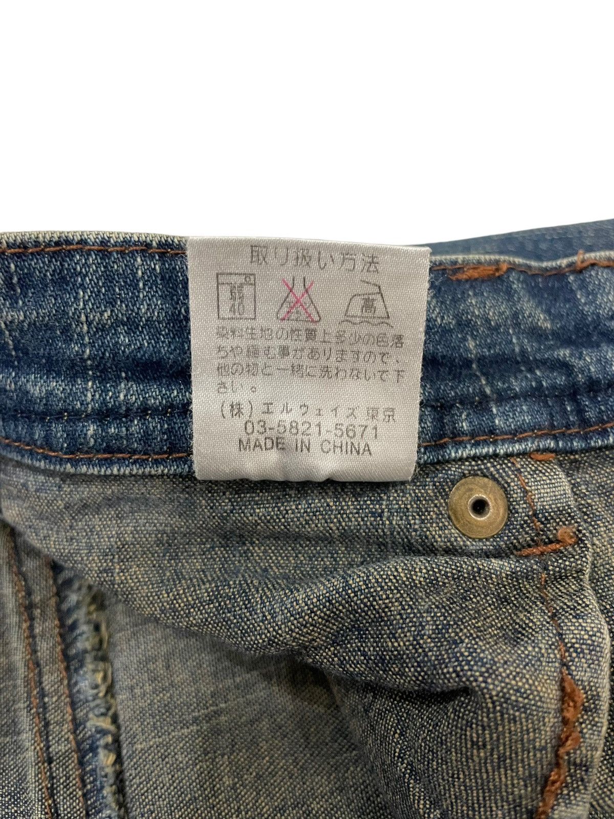 Japanese Brand Vintage Japanese EL ROAD Bootcut / Flared Denim Size 28" / US 6 / IT 42 - 10 Thumbnail