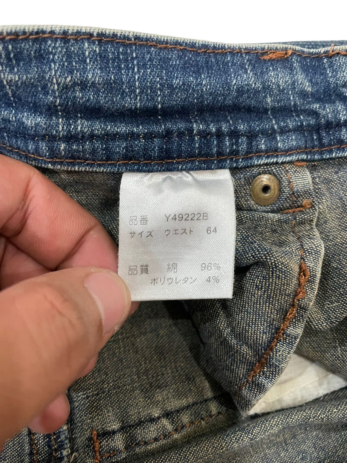 Japanese Brand Vintage Japanese EL ROAD Bootcut / Flared Denim Size 28" / US 6 / IT 42 - 9 Thumbnail