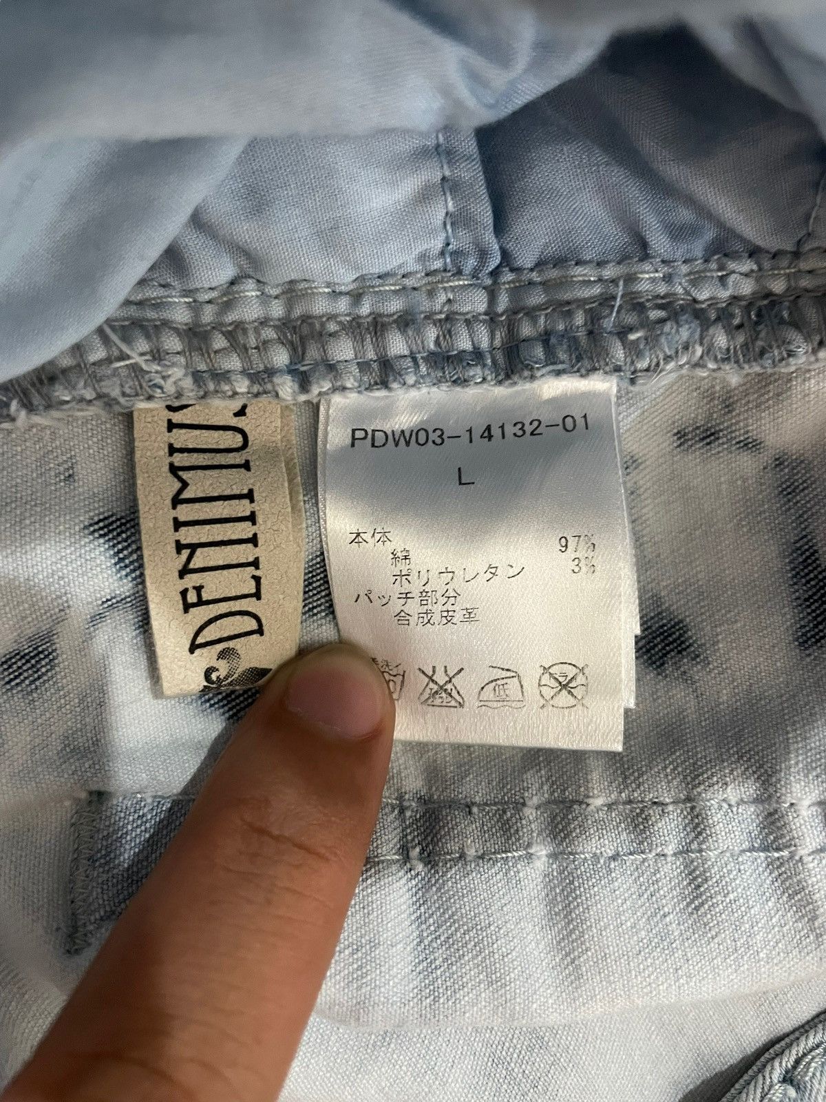 Japanese Brand × PPFM Vtg Japanese Denimus Paint Splash Slim fit Jeans Size US 30 / EU 46 - 15 Thumbnail