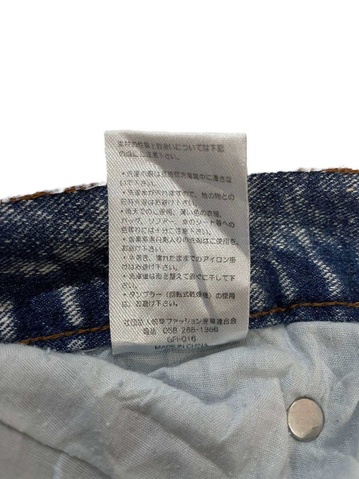 Japanese Brand × Seditionaries Vintage Japanese Brand 5zip five Acid wash Denim Size US 31 - 10 Thumbnail