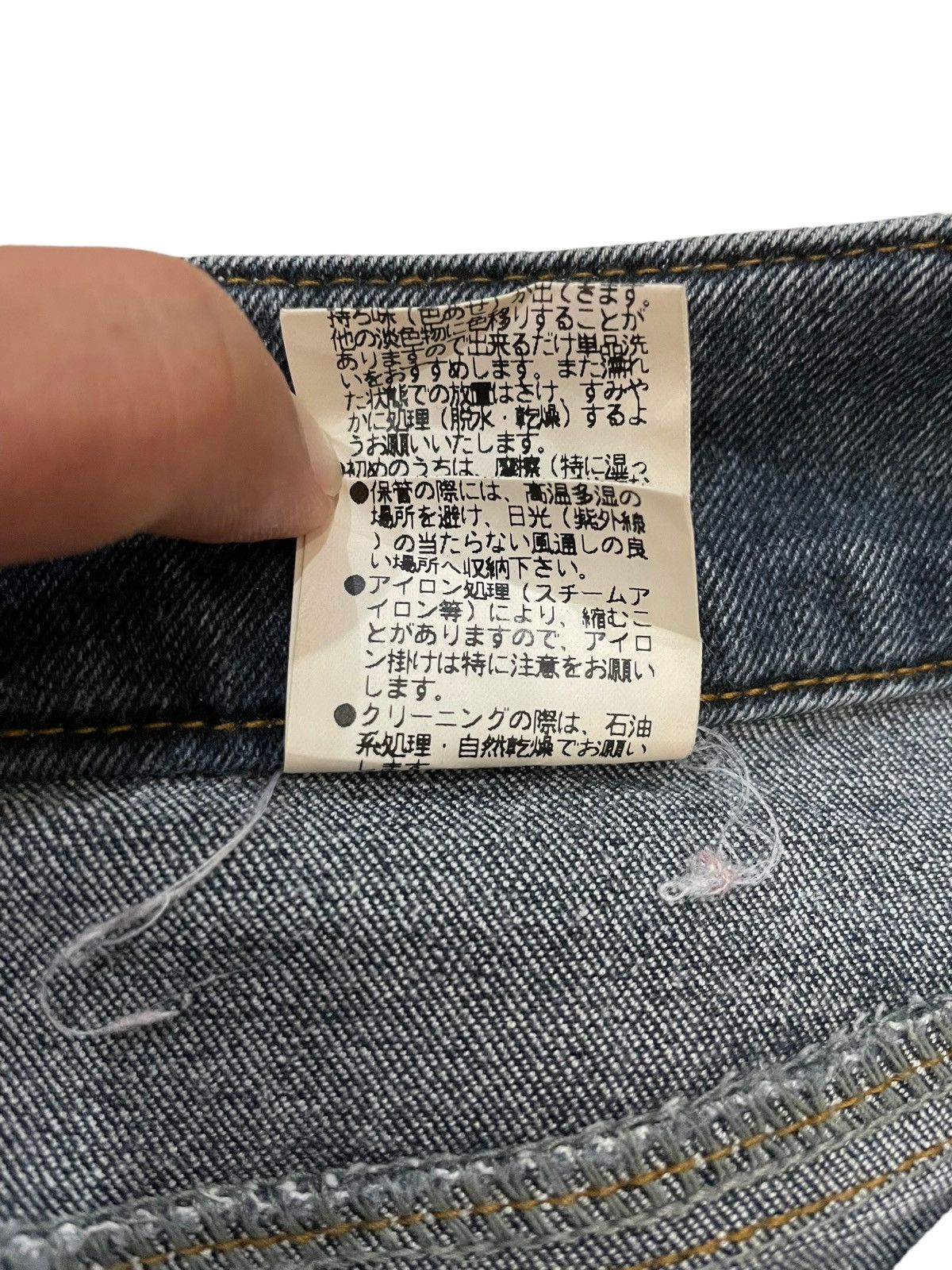 Japanese Brand Vintage Passione Flared / Bootcut Embroidered Flower Design Size 26" / US 2 / IT 38 - 14 Thumbnail