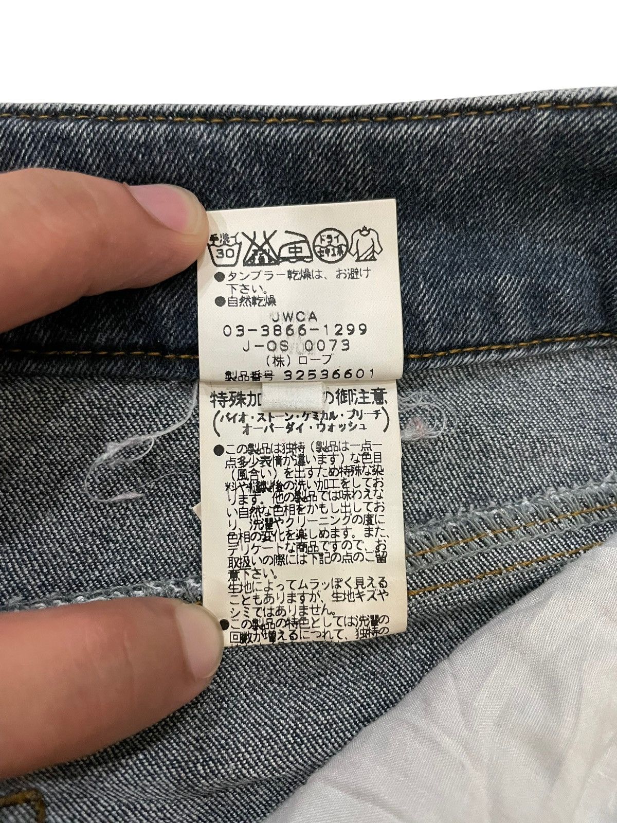 Japanese Brand Vintage Passione Flared / Bootcut Embroidered Flower Design Size 26" / US 2 / IT 38 - 12 Thumbnail