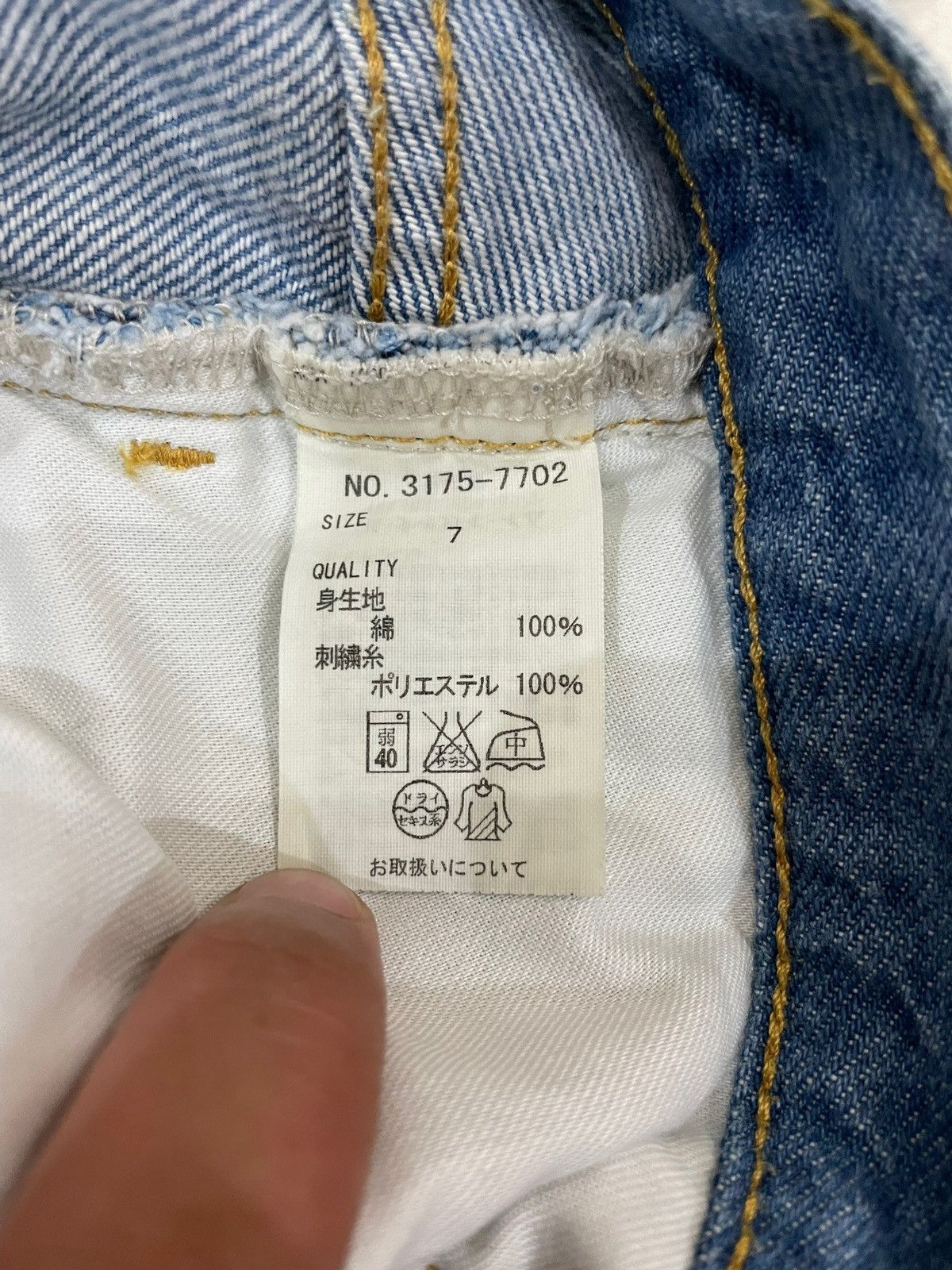 Japanese Brand Vintage Japanese Brand Arielme Embroidered Star Design Denim Size 29" - 9 Thumbnail