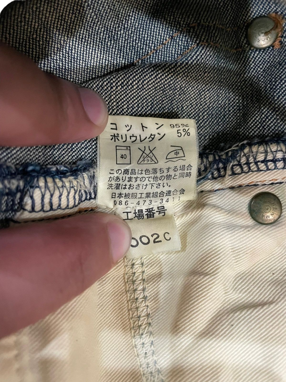 Japanese Brand Vintage Gloster Japanese Brand Bootcut / Flared Denime Size 29" - 10 Thumbnail
