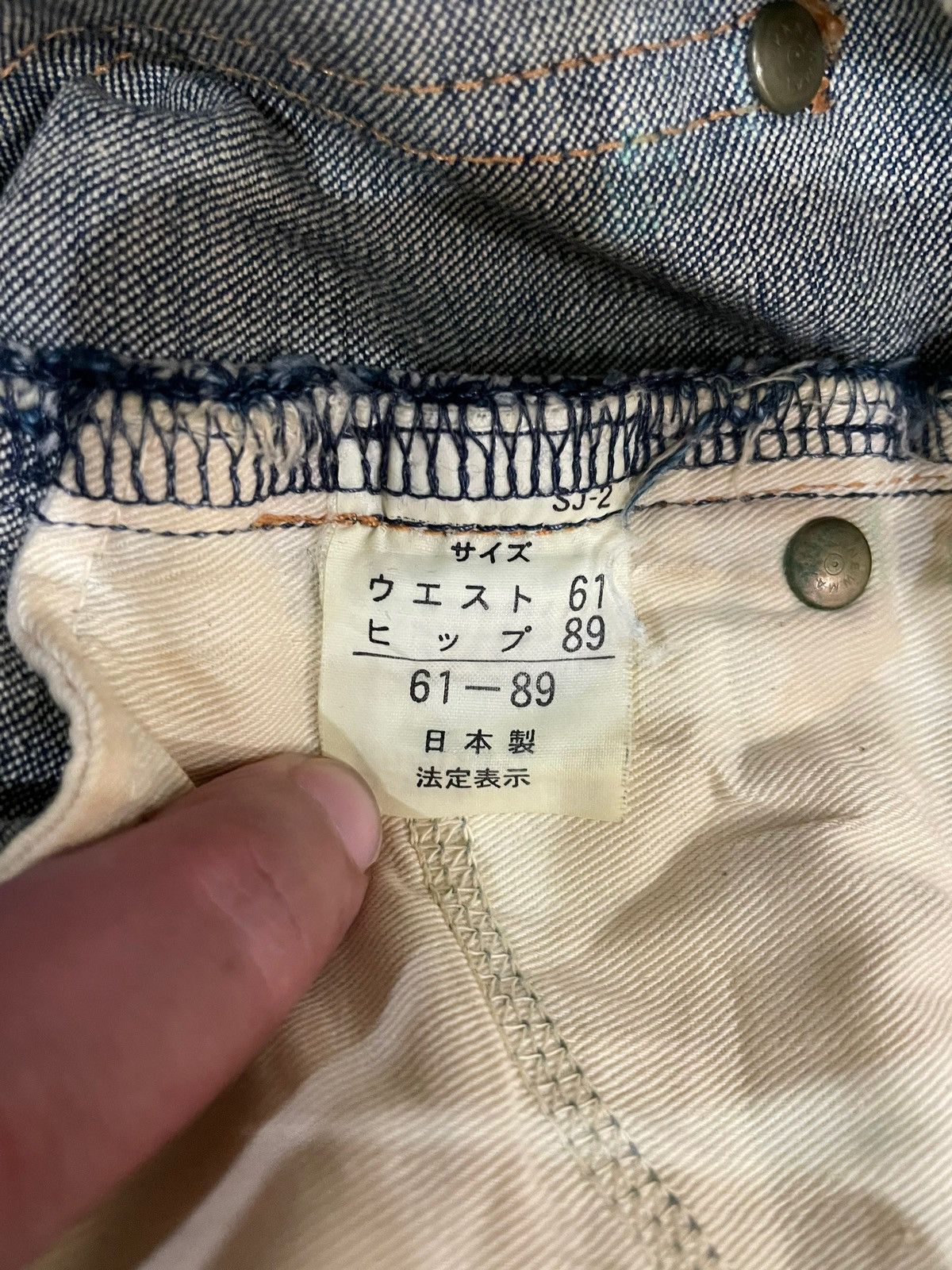 Japanese Brand Vintage Gloster Japanese Brand Bootcut / Flared Denime Size 29" - 9 Thumbnail