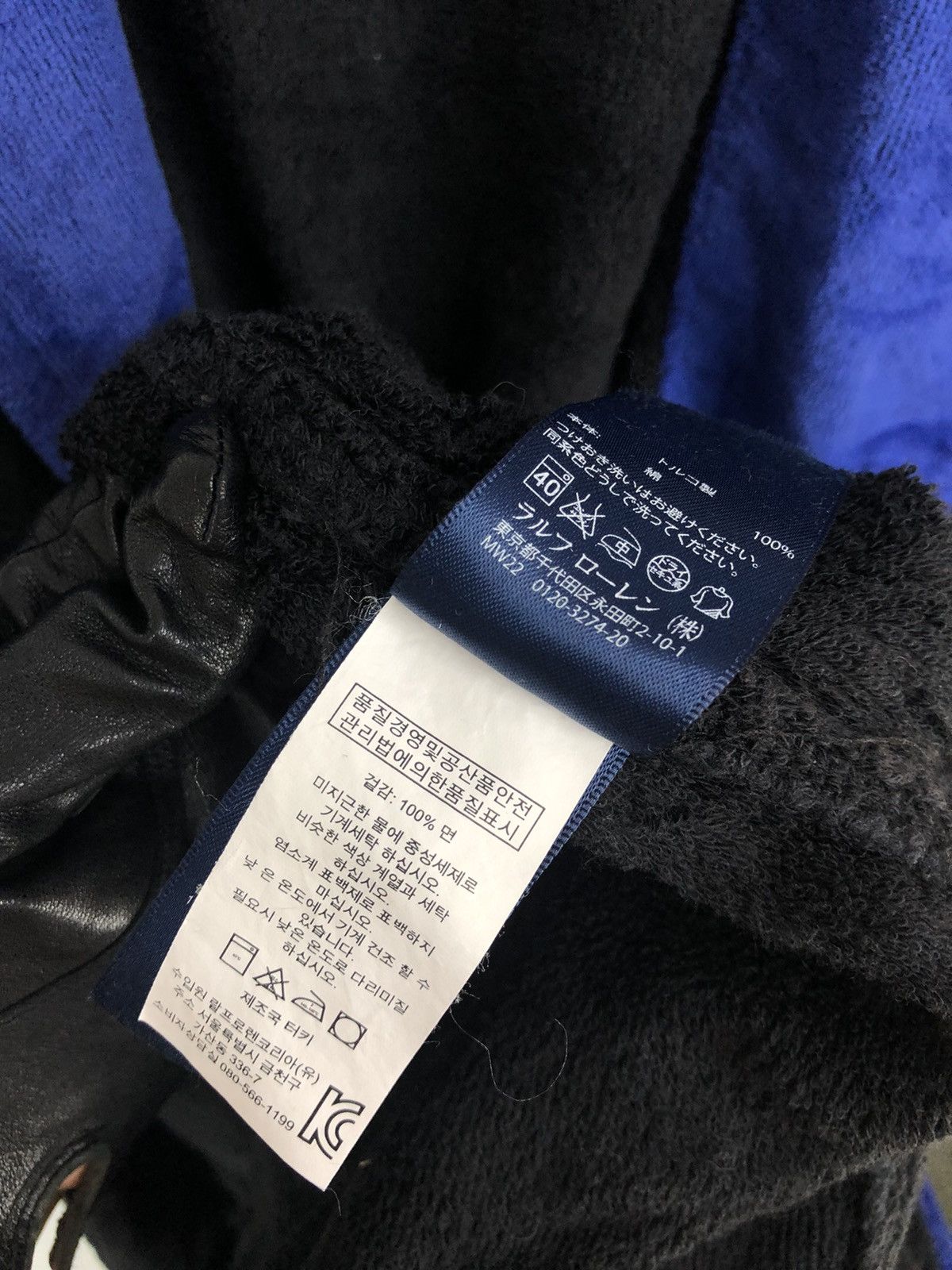 Polo Ralph Lauren × Ralph Lauren × Vintage Vintage Polo Ralph Lauren Embroidery Logo Bath Robe Size US M / EU 48-50 / 2 - 13 Thumbnail