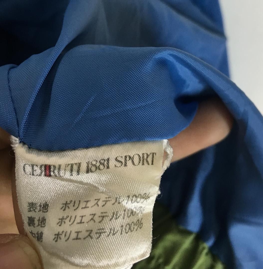Cerruti 1881 Cerruti 1881 Sport Embroidery Windbreaker Size US L / EU 52-54 / 3 - 7 Thumbnail