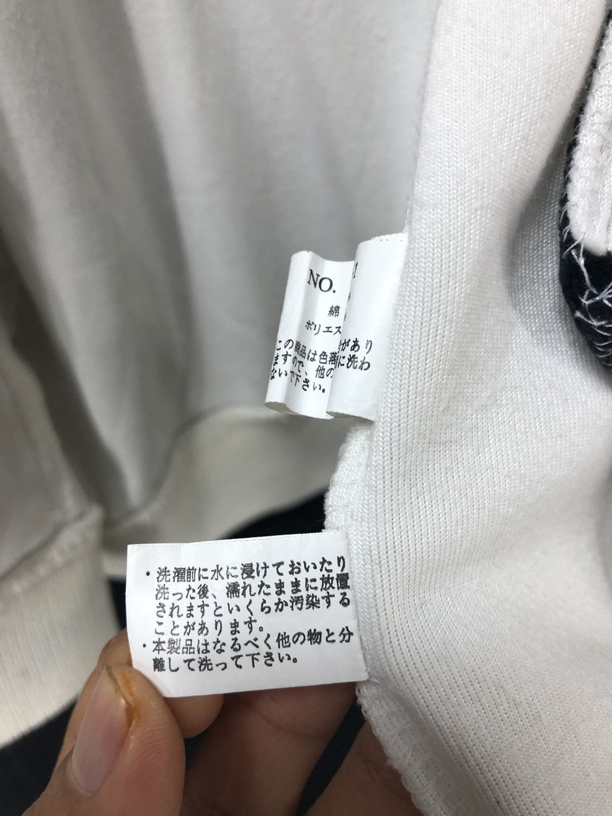 Other Sukajan Dragon Zipper Sweater Size US L / EU 52-54 / 3 - 13 Thumbnail