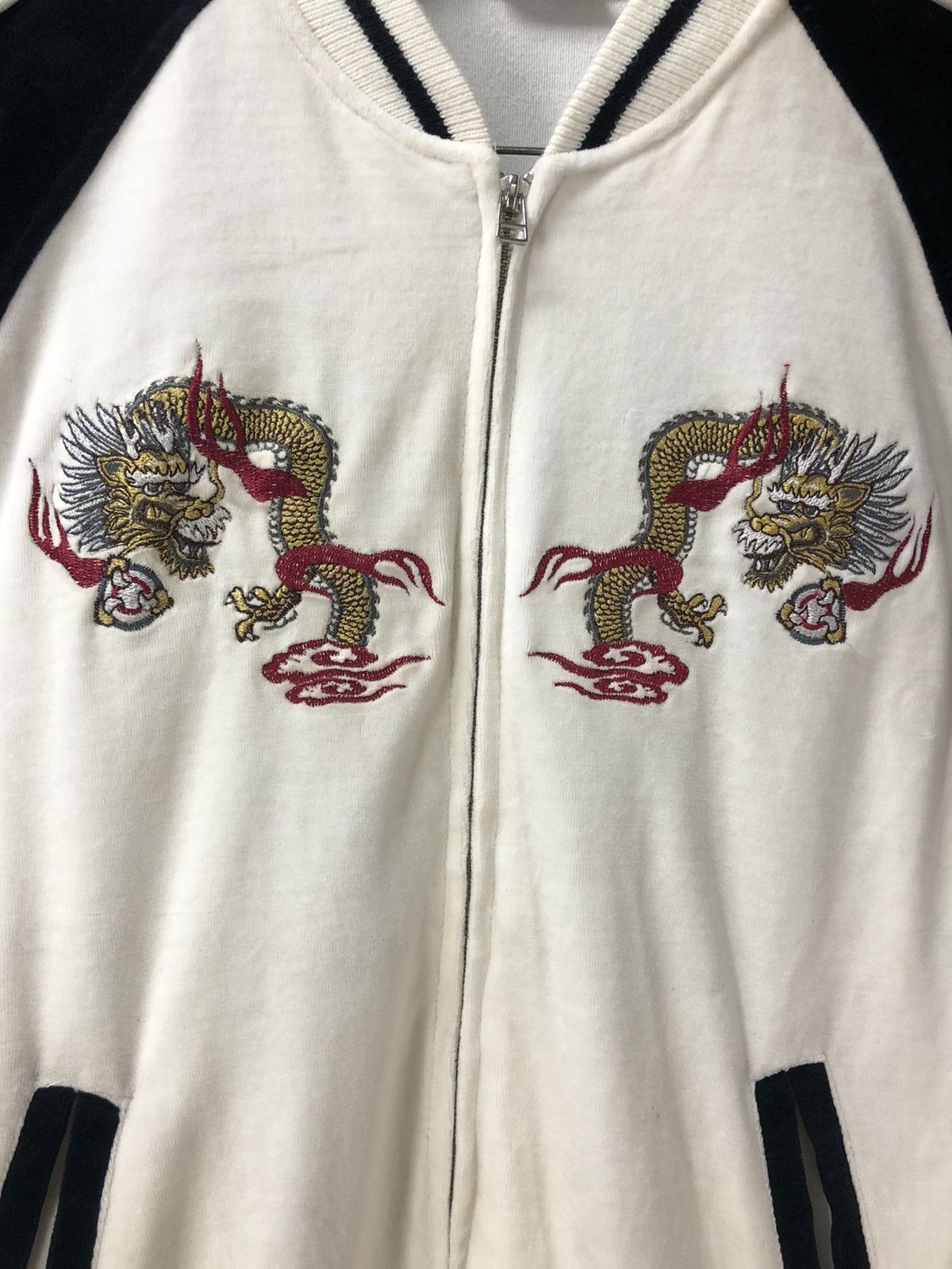 Other Sukajan Dragon Zipper Sweater Size US L / EU 52-54 / 3 - 6 Thumbnail