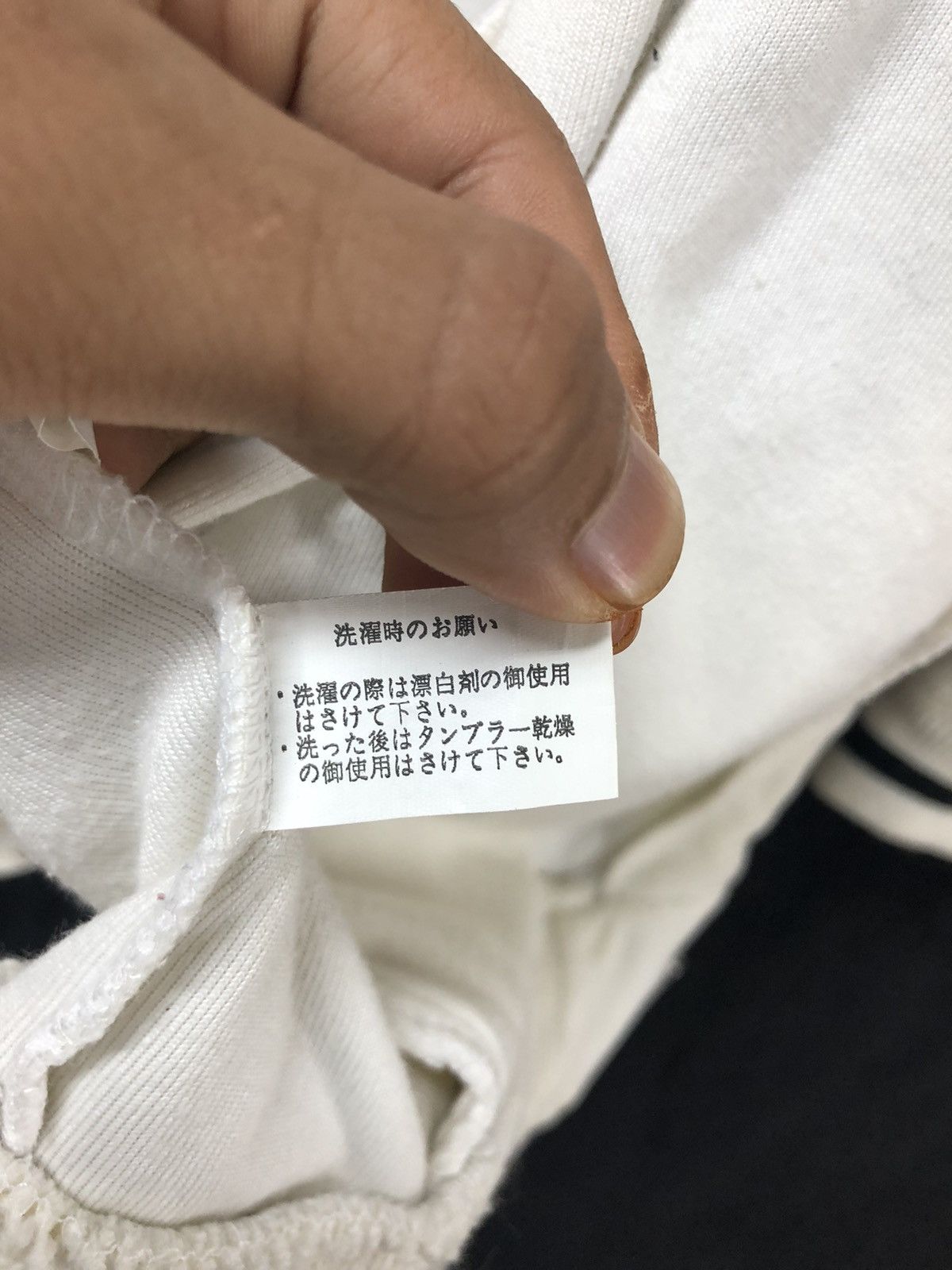 Other Sukajan Dragon Zipper Sweater Size US L / EU 52-54 / 3 - 14 Thumbnail
