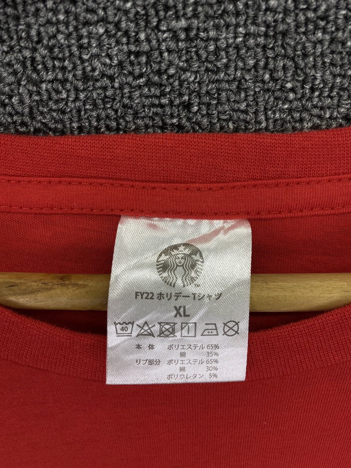 Japanese Brand Starbuck Holiday World Christmas Official Tee T Shirts Size US XL / EU 56 / 4 - 5 Thumbnail
