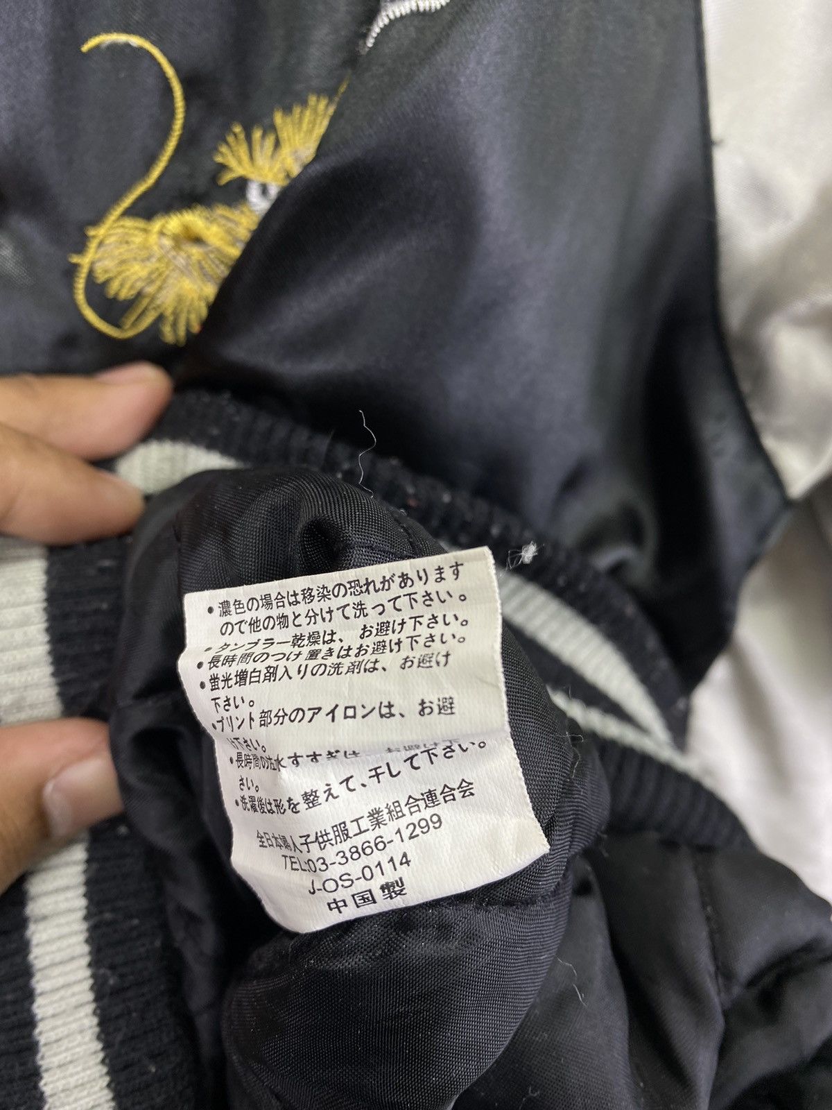 Japanese Brand Vintage Sukajan Dragon Embroidery Big Logo Souvenir Jacket Size M / US 6-8 / IT 42-44 - 7 Thumbnail
