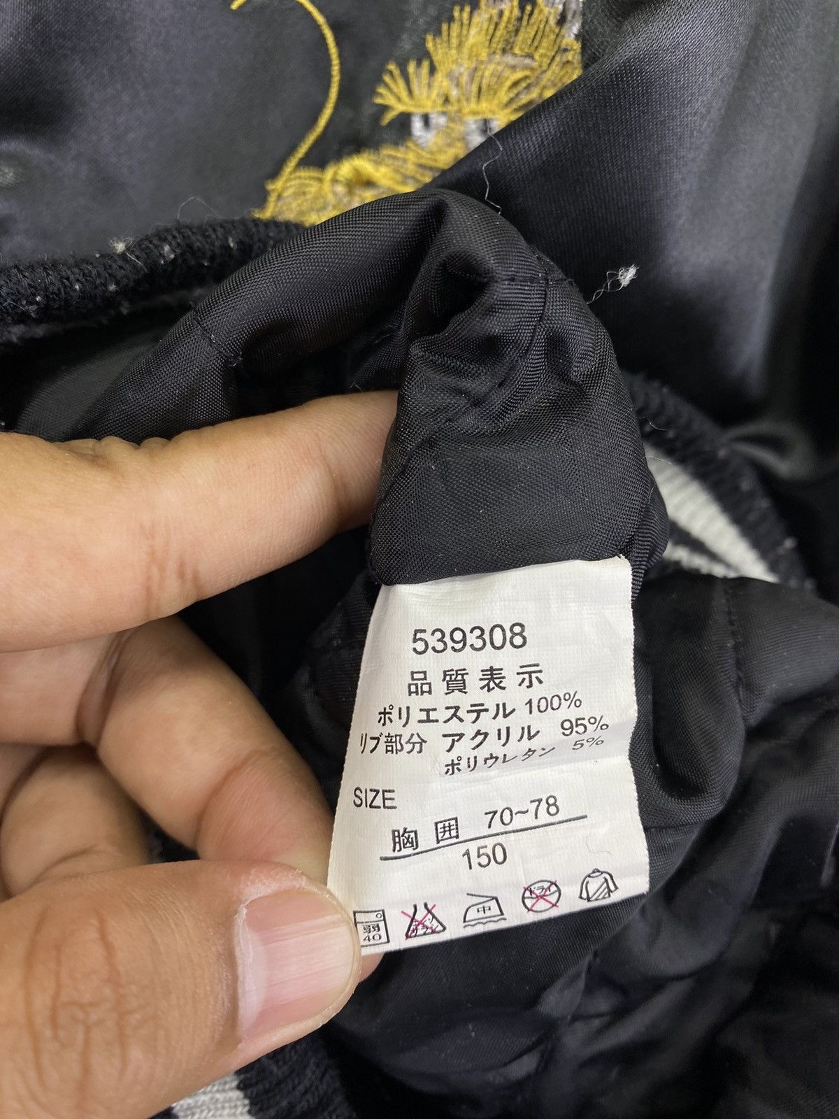 Japanese Brand Vintage Sukajan Dragon Embroidery Big Logo Souvenir Jacket Size M / US 6-8 / IT 42-44 - 6 Thumbnail