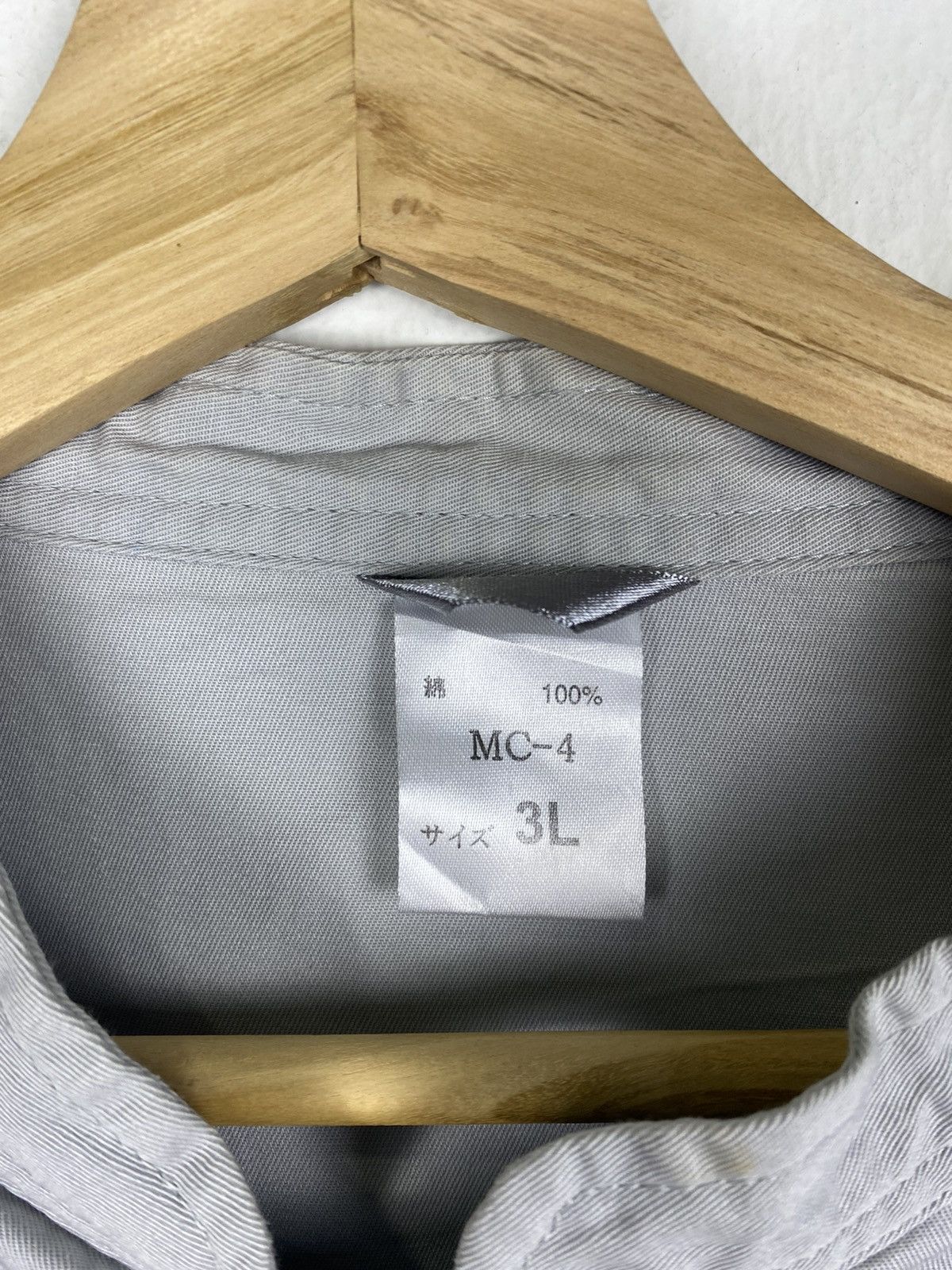 Japanese Brand Vintage Mitsubishi Uniform Workwear Button Up Jacket Size US XL / EU 56 / 4 - 5 Thumbnail