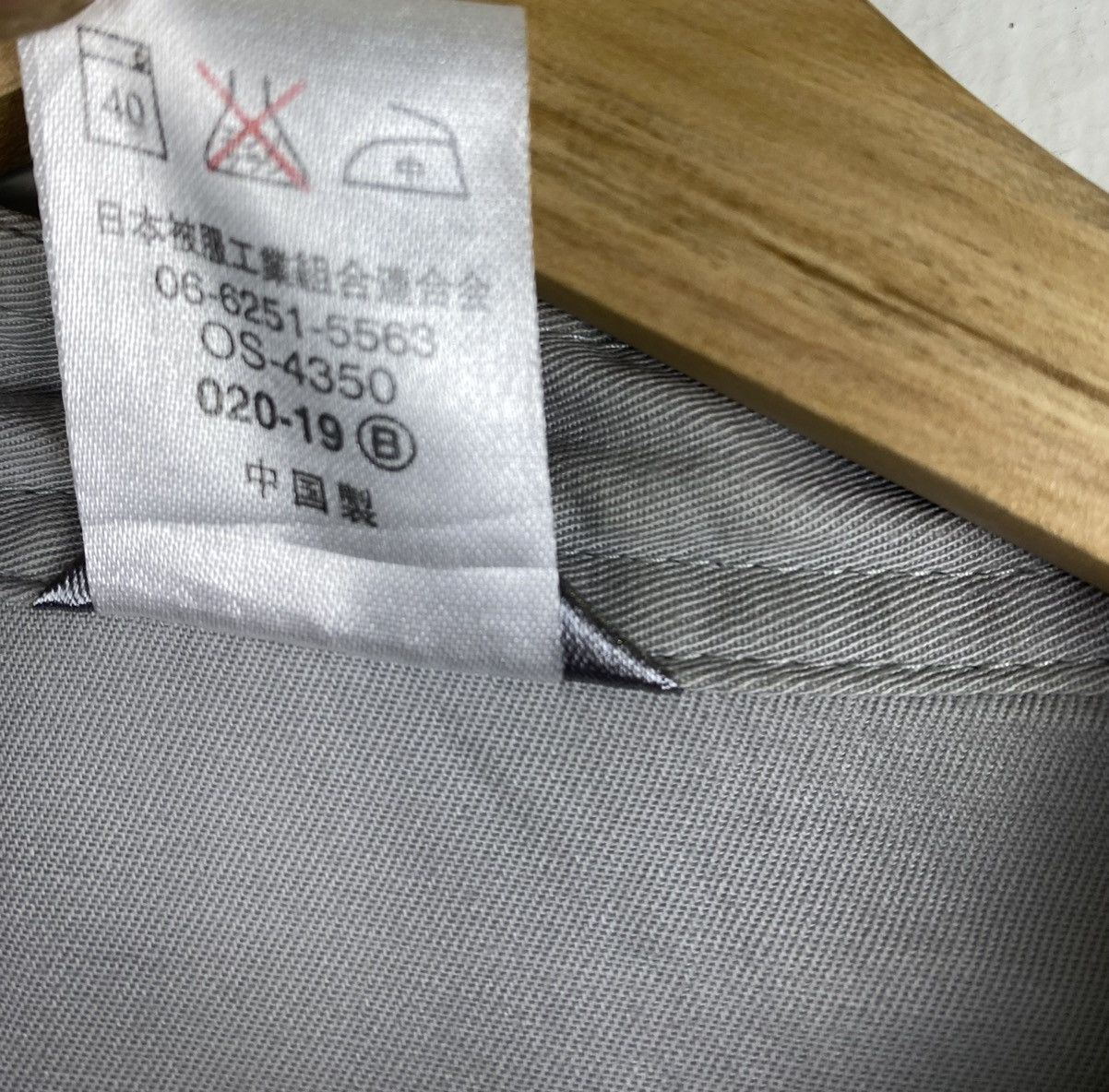 Japanese Brand Vintage Mitsubishi Uniform Workwear Button Up Jacket Size US XL / EU 56 / 4 - 6 Thumbnail