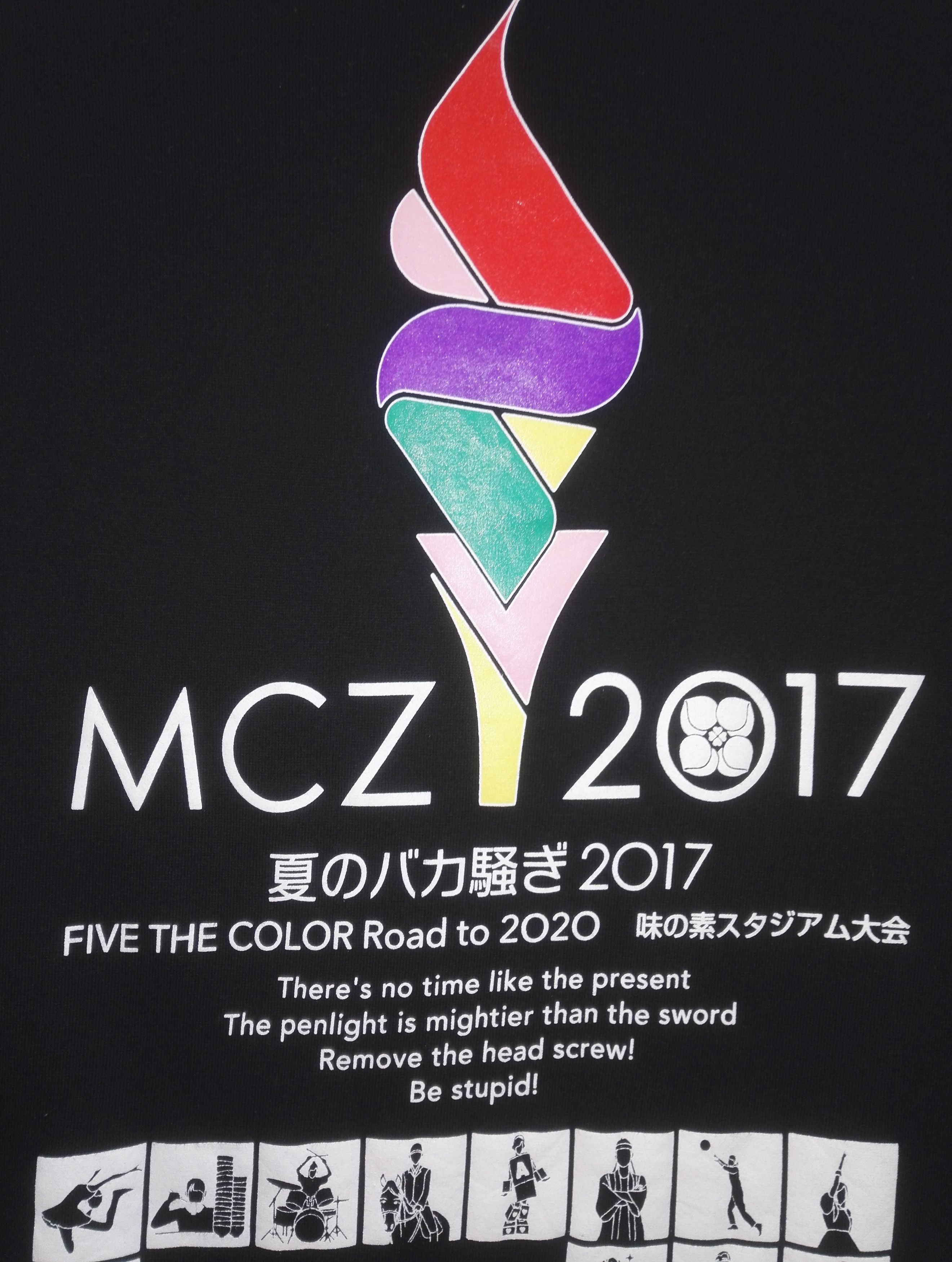 Band Tees Momoiro Clover Z Japanese idol Group T-shirt Saiz M(c34) Size US M / EU 48-50 / 2 - 5 Thumbnail
