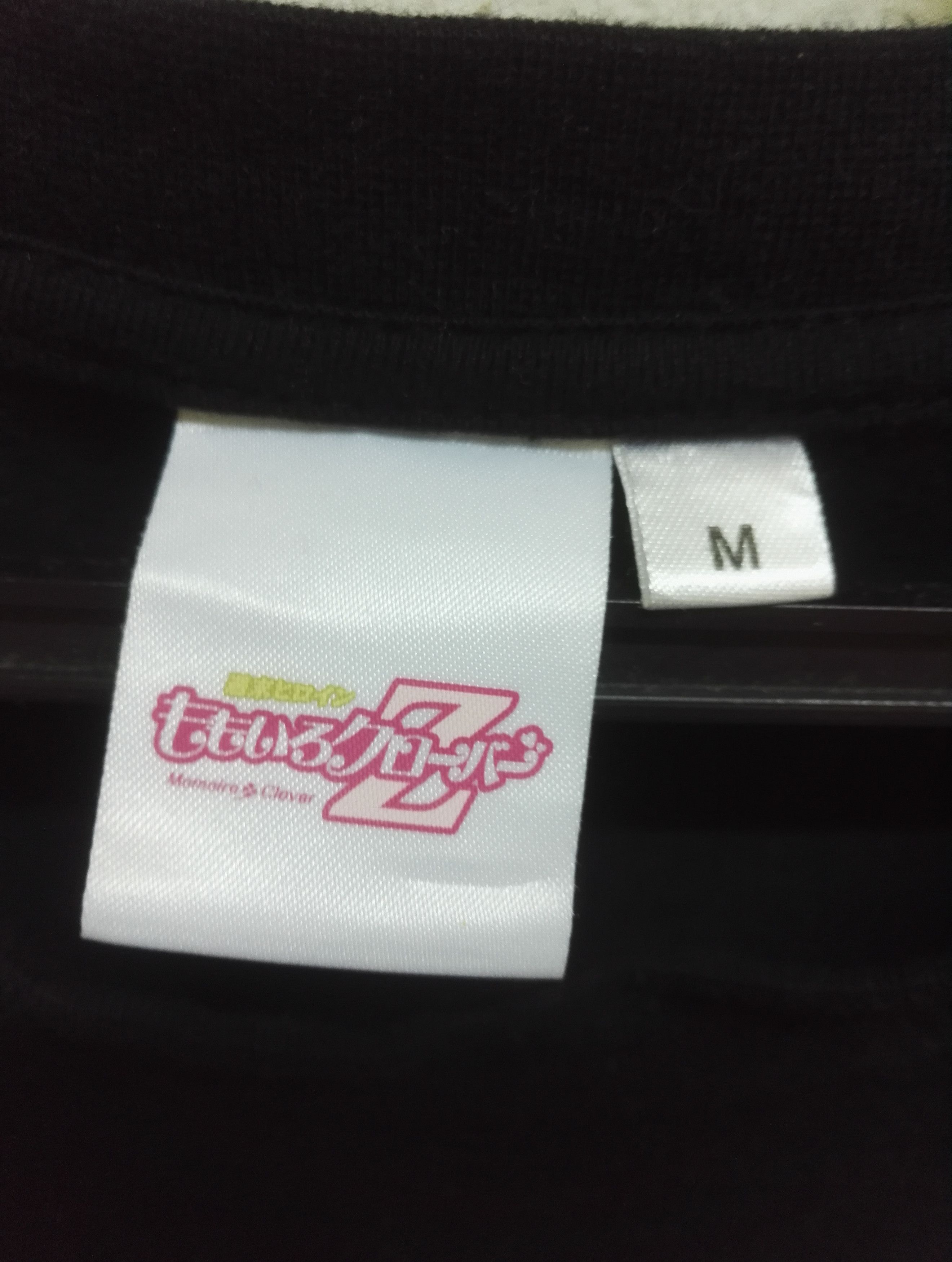 Band Tees Momoiro Clover Z Japanese idol Group T-shirt Saiz M(c34) Size US M / EU 48-50 / 2 - 6 Thumbnail