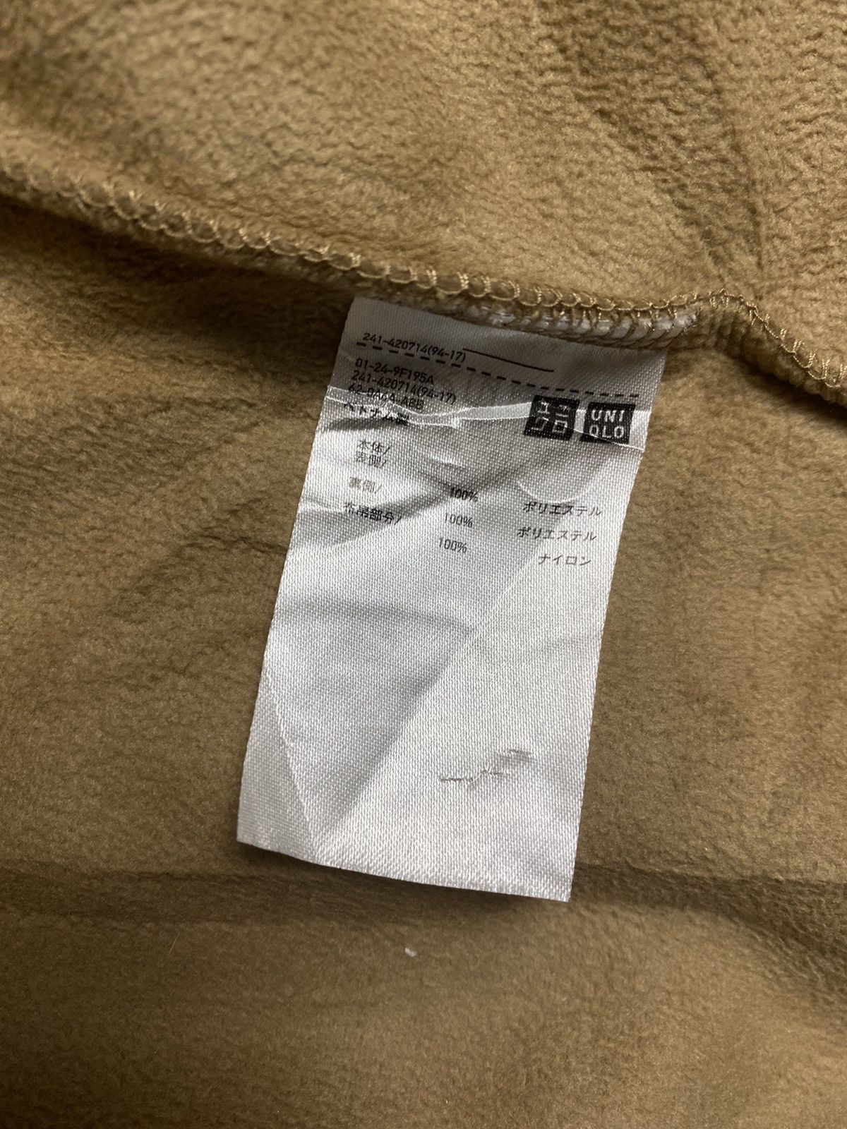 Japanese Brand STEAL 🔥 VINTAGE UNIQLO SHERPA BUTTON UP LONG JACKET Size S / US 4 / IT 40 - 7 Thumbnail