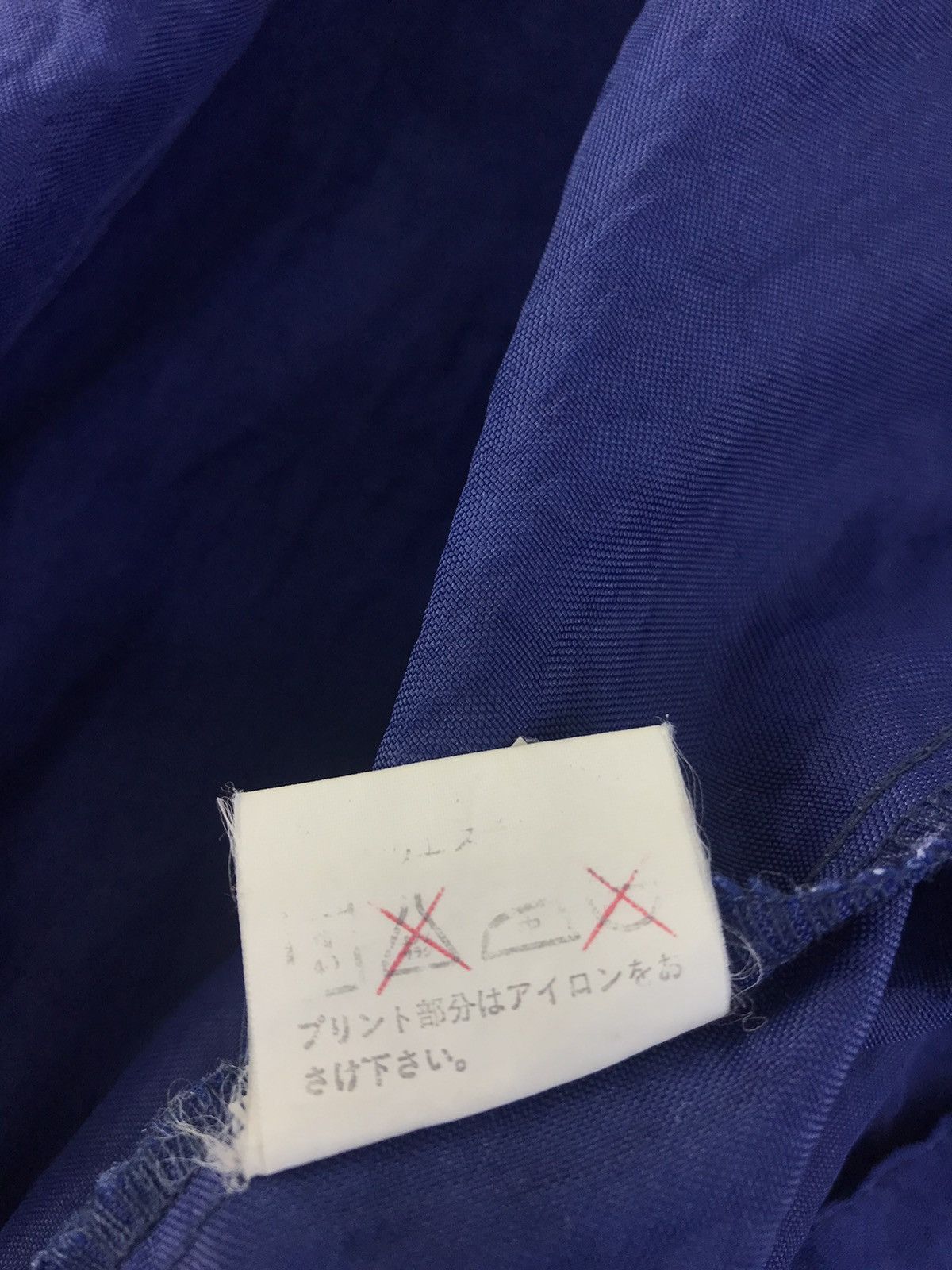Japanese Brand × Vintage Vintage Van Jacket Windbreaker Snap Button design Size US M / EU 48-50 / 2 - 8 Thumbnail