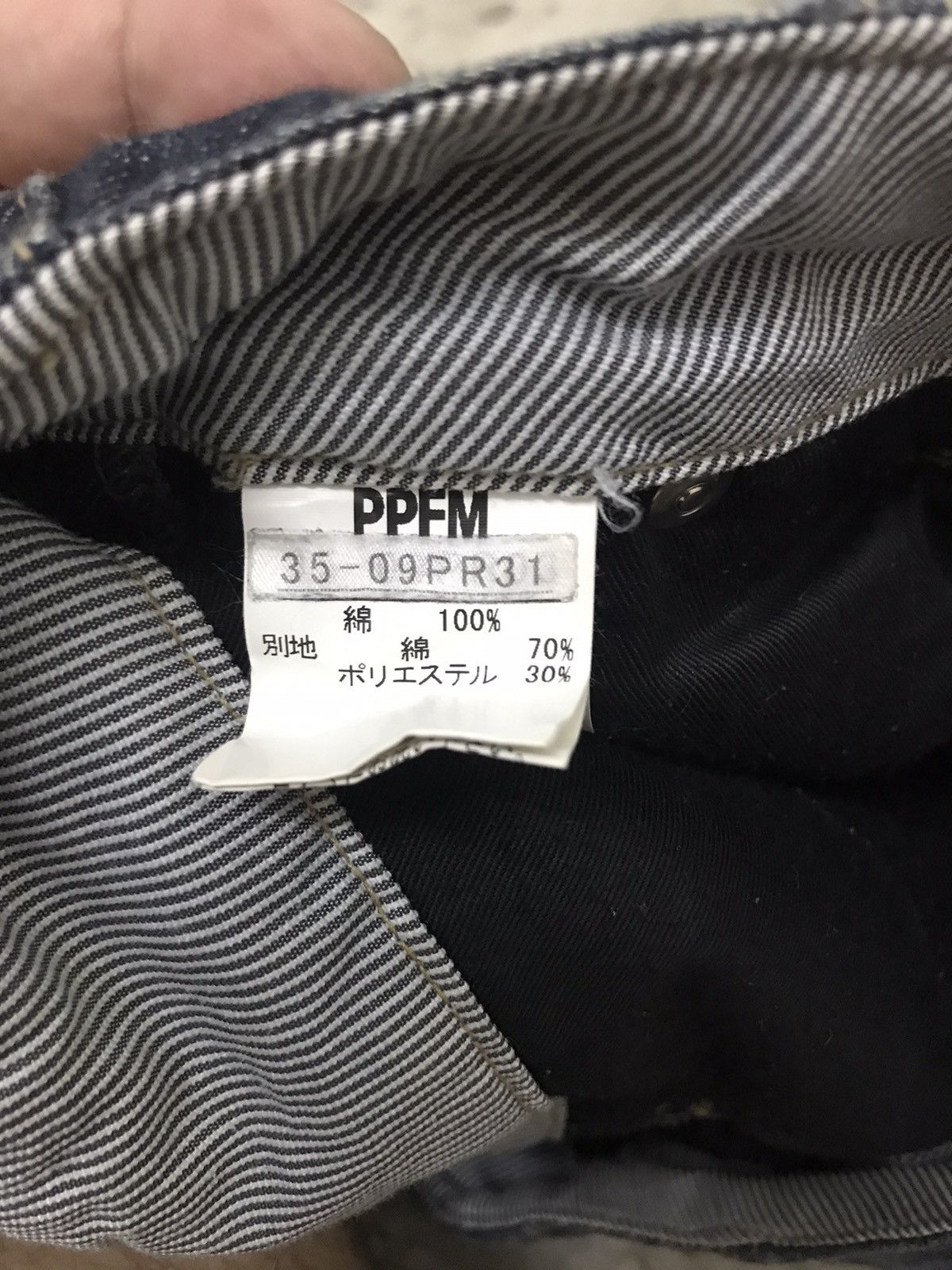 PPFM Vintage PPFM jeans Size US 32 / EU 48 - 5 Thumbnail