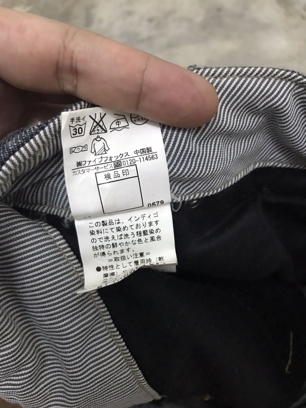 PPFM Vintage PPFM jeans Size US 32 / EU 48 - 6 Thumbnail
